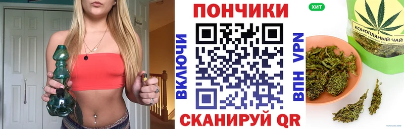 Где купить Краснообск APVP  Меф мяу мяу  Героин  Гашиш 