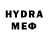 Дистиллят ТГК THC oil seryqwo
