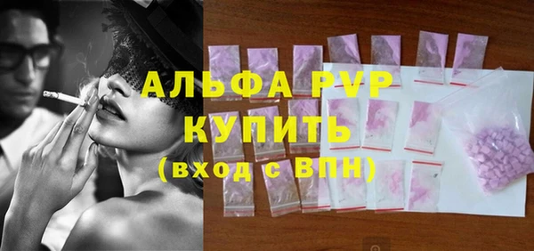 ECSTASY Верея