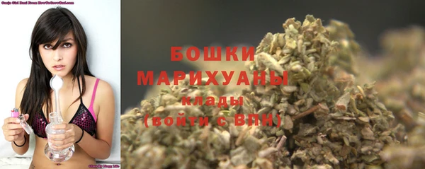 метадон Верхнеуральск