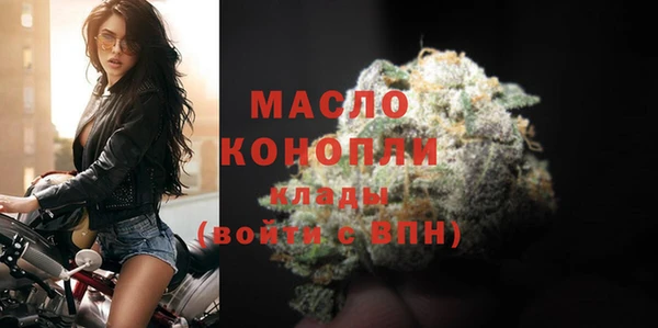 ECSTASY Верея