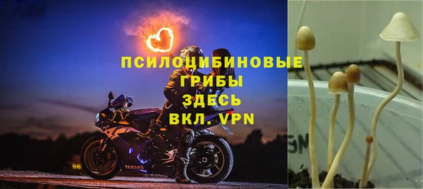 метадон Верхнеуральск