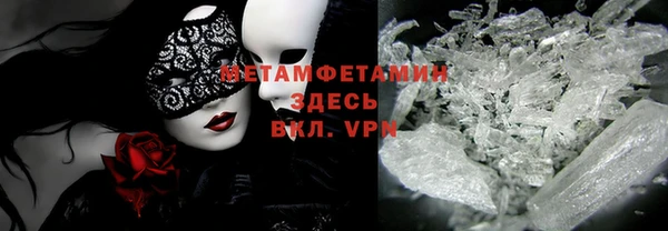 каннабис Снежногорск