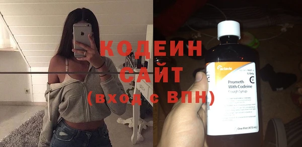 ECSTASY Верея