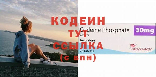 ECSTASY Верея