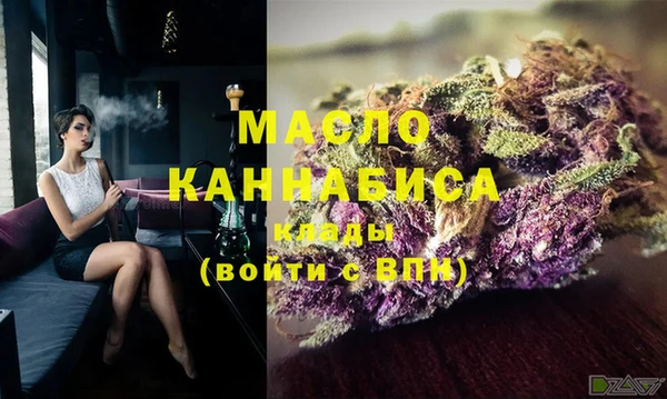 метадон Верхнеуральск