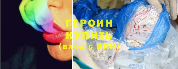 метадон Верхнеуральск