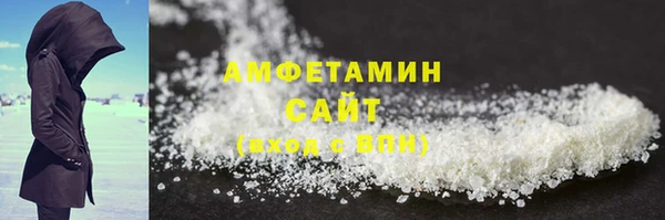 ECSTASY Верея