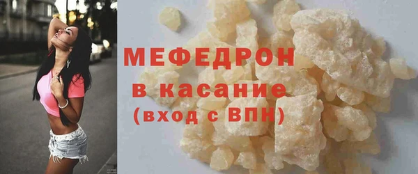 ECSTASY Верея