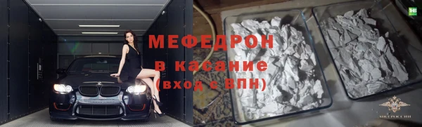 ECSTASY Верея