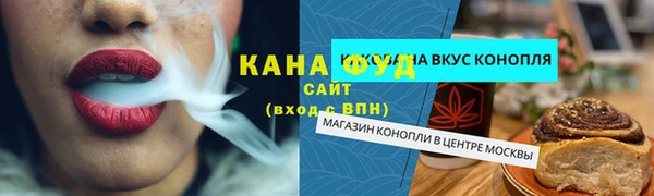 метадон Верхнеуральск