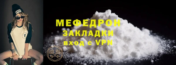 метадон Верхнеуральск