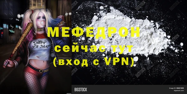 метадон Верхнеуральск