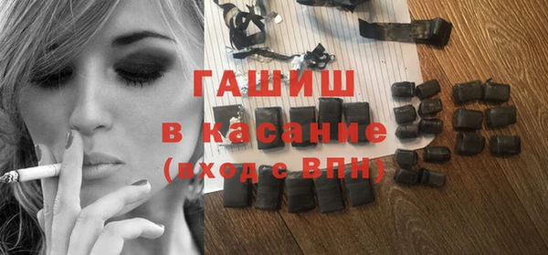 ECSTASY Верея