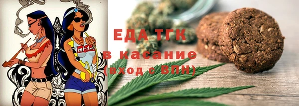 ECSTASY Верея