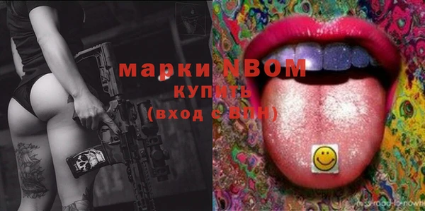 ECSTASY Верея