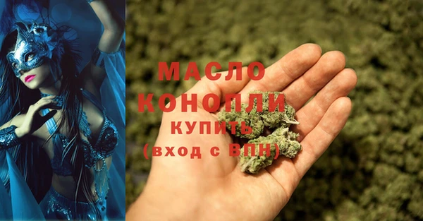 ECSTASY Верея