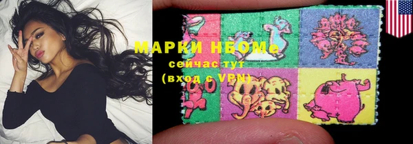 метадон Верхнеуральск