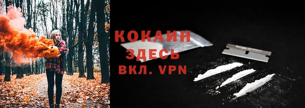 метадон Верхнеуральск