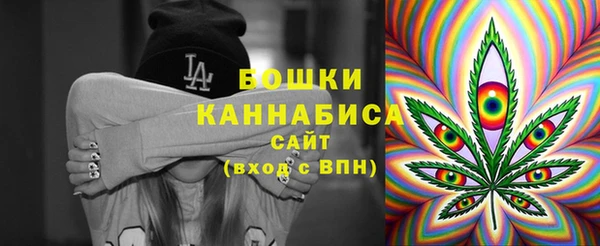 метадон Верхнеуральск