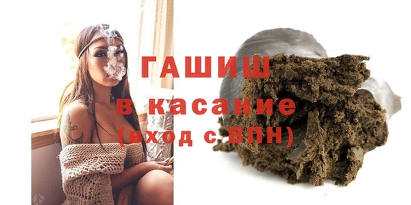 ECSTASY Верея