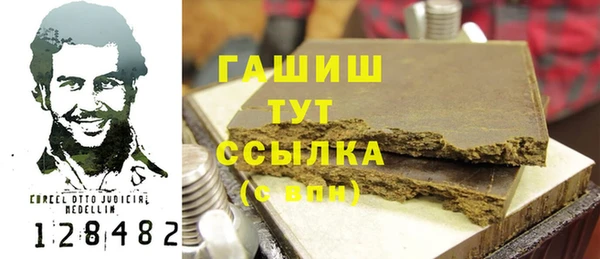 ECSTASY Верея