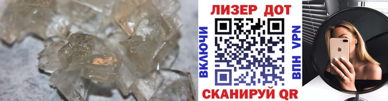 купить Краснообск LSD-25 экстази ecstasy